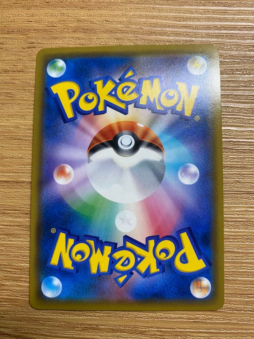 Pokemon Latias GX — 114/095 — Japanese