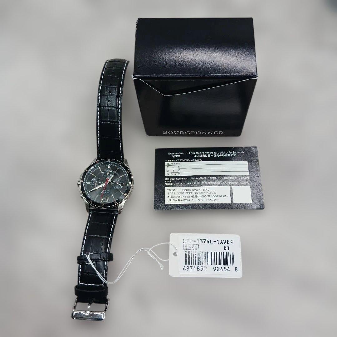 CASIO MTP-1374 Quartz Men's Watch — Japanese