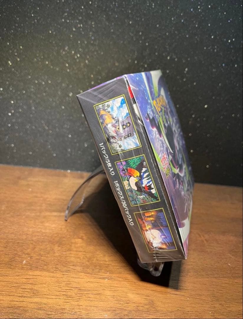 Pokemon Pokémon Card Abyss Eye 1BOX Box — Japanese