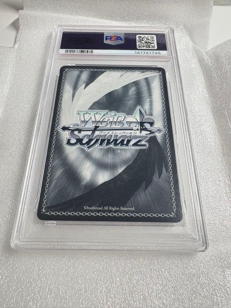 PSA 10 Weiss Schwarz Future Together with Akirase — Japanese