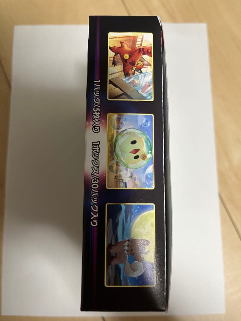 Pokemon Pokémon Card Paradigm Trigger Box — Japanese
