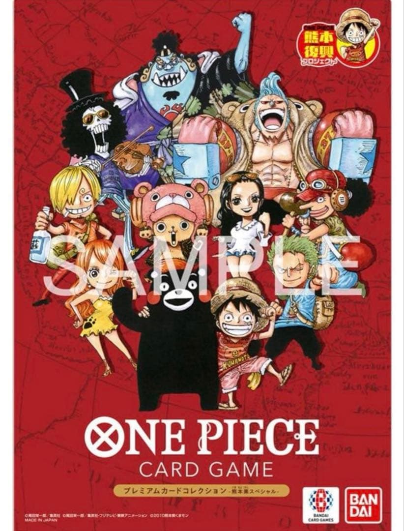 One Piece One Piece Card Premium Card Collection Kumamoto Special Kumamoto Prefecture L — Japanese