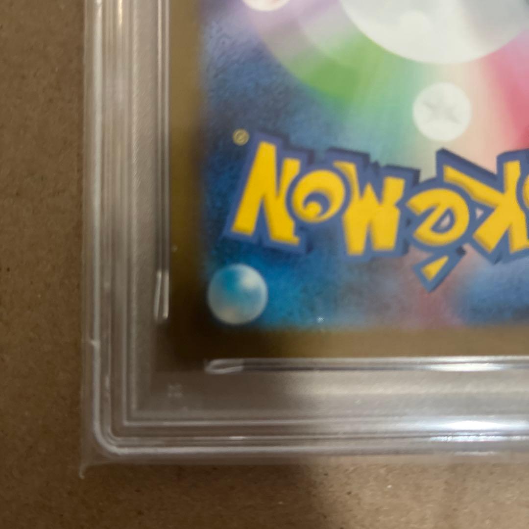 PSA 10 Pokemon Blastoise ex — Japanese