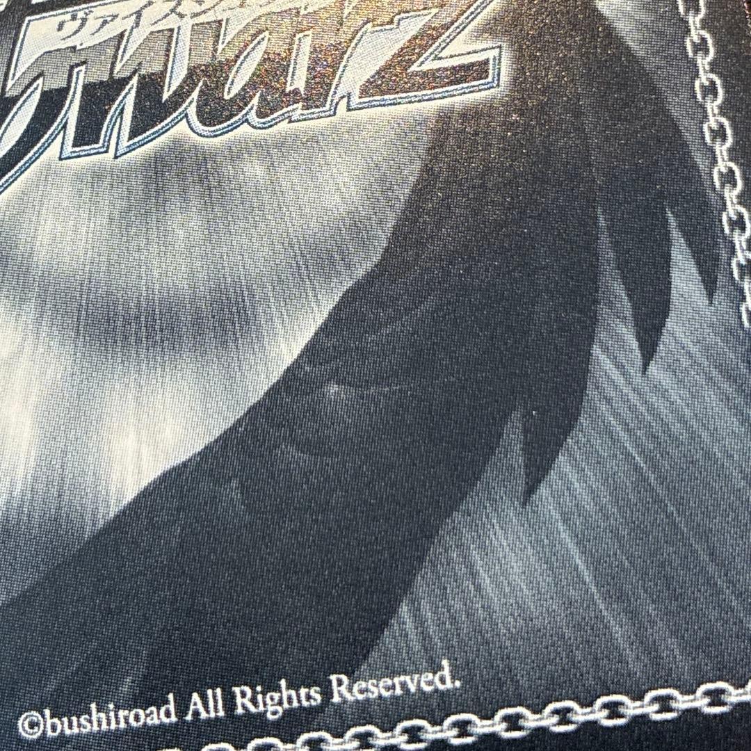 Weiss Schwarz Vise - Save the World Buriburizaemon SP — Japanese