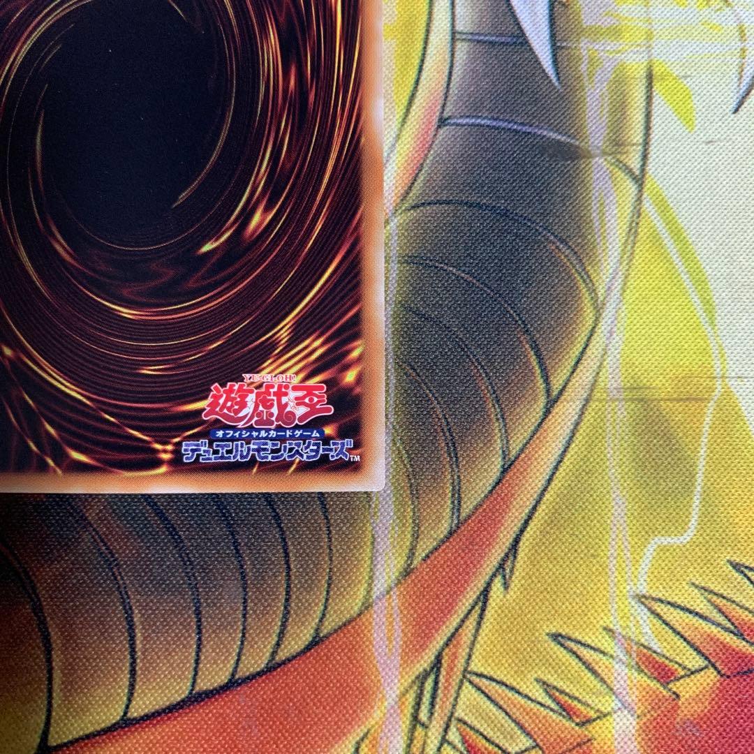 Yu-Gi-Oh Yu-Gi-Oh! Wind Pegasus @Ignister 20th — Japanese
