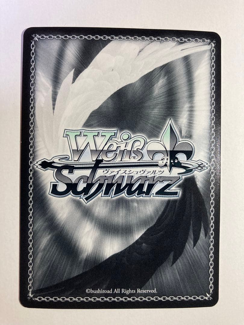 Weiss Schwarz Weiße Fuji Fantasy Literature. Kurosaki — Japanese
