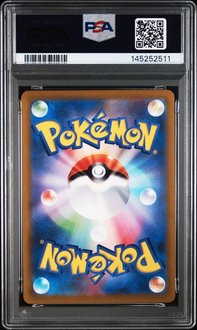 PSA 10 Pokemon Samurott VSTAR — Japanese