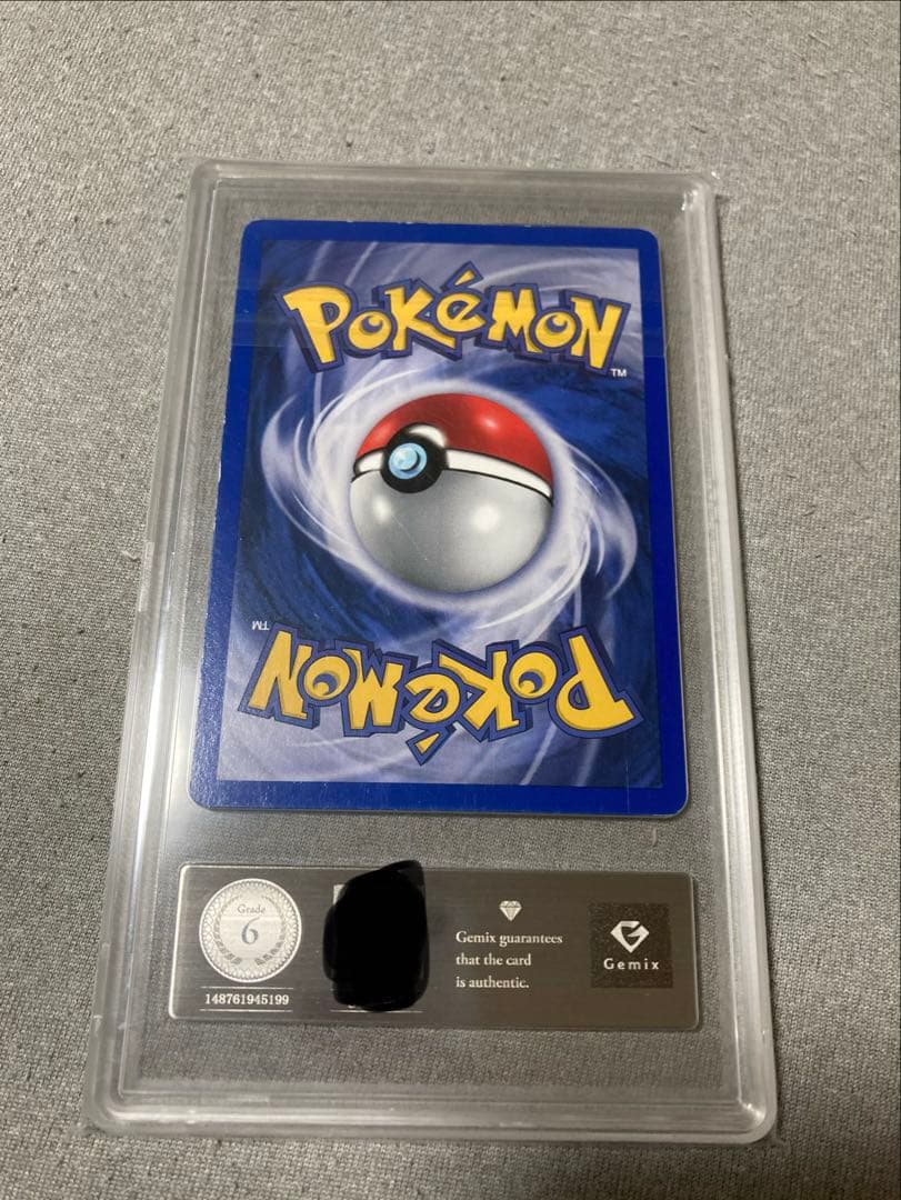 Pokemon Charizard — 4/102 — Japanese