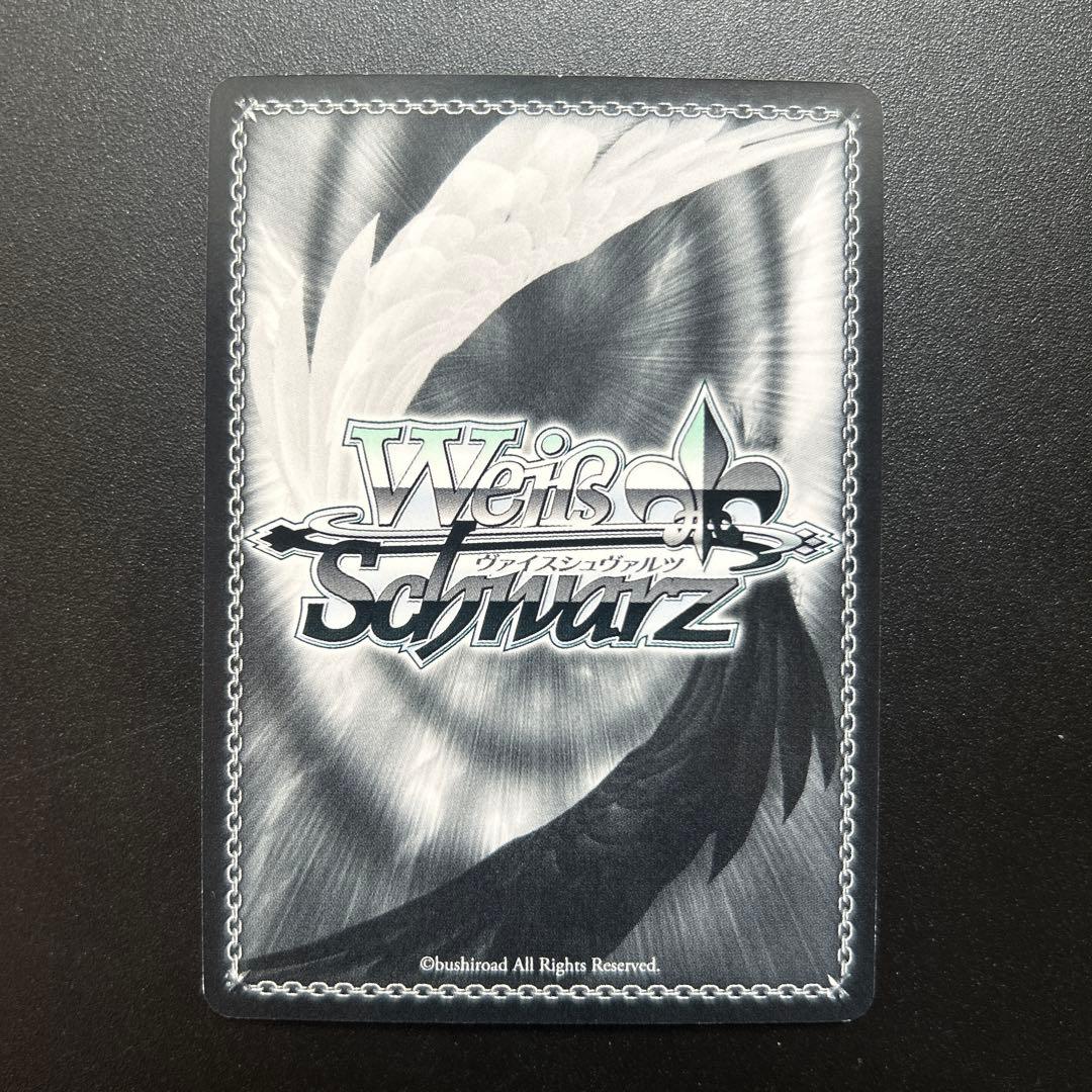 Weiss Schwarz Weiss Schwarz Symphogear BILLION MAIDEN: Takae Chris SP Signed — Japanese