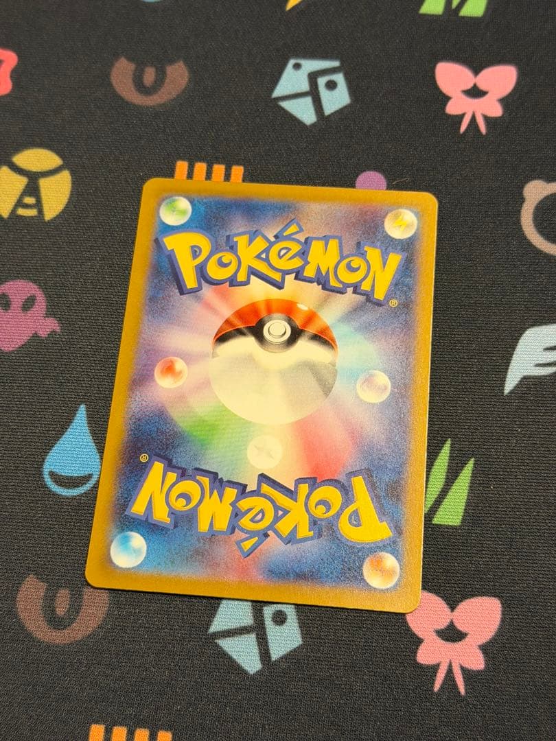 Pokemon Mew ex UR — SV Enhanced Expansion Pack Pokemon Card 151 208/165 — Japanese