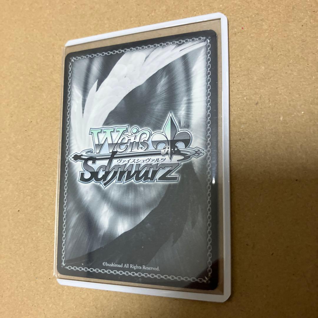 Weiss Schwarz The Familiar of Zero: Louise Montmorency — Japanese