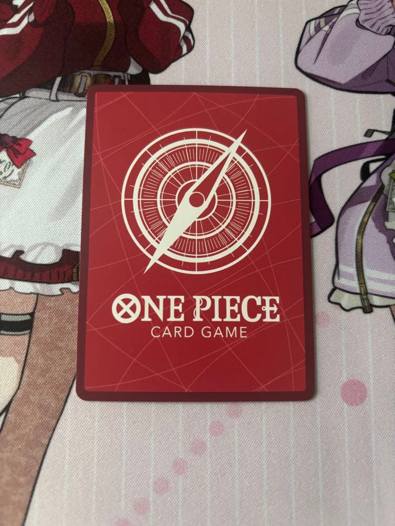 One Piece Shanks L — Japanese