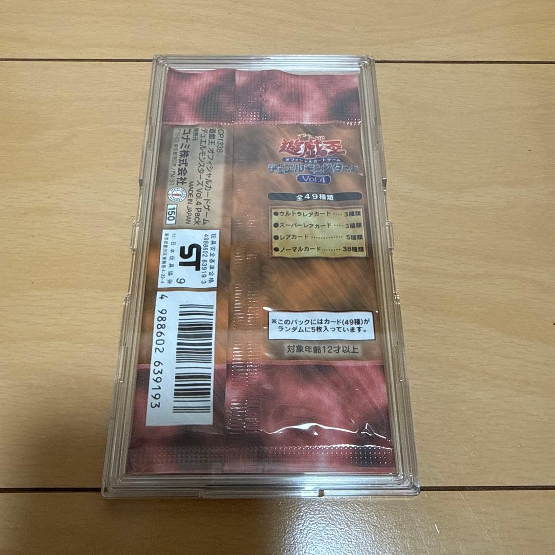 Yu-Gi-Oh Yu-Gi-Oh! Official Card Game Duel Monsters Vol.4 Pack — Japanese