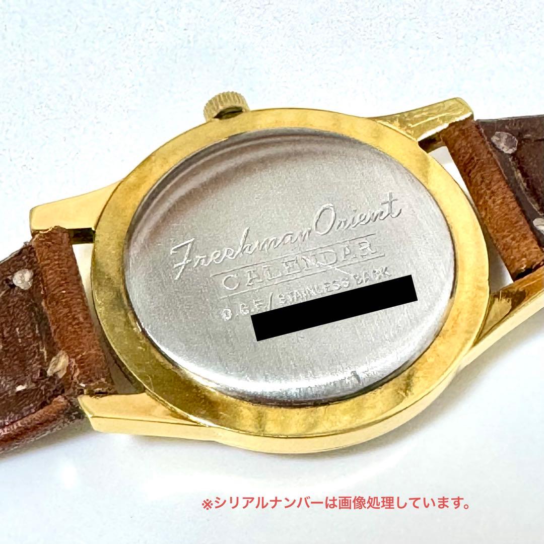 ORIENT Freshman Orient Calendar Calatrava Manual Men's Watch — Japanese