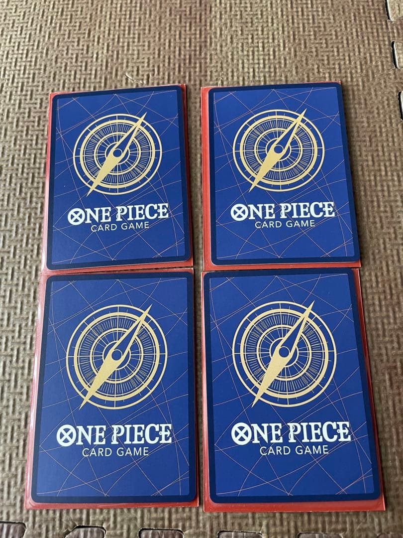 One Piece Monkey D. Luffy P — Magazine Insert Promo — Japanese