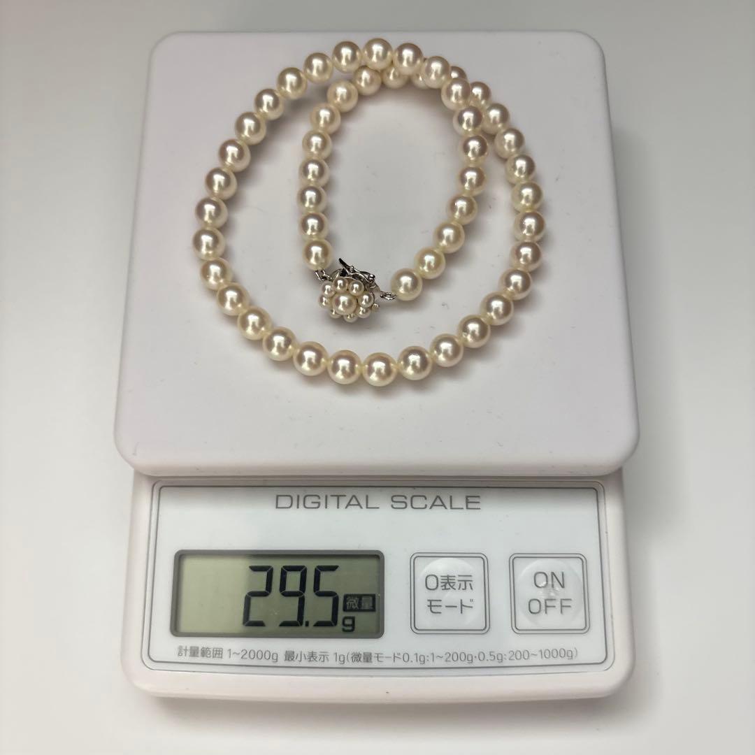K14WG Aurora Interference Color Akoya Pearl Necklace with 7.5mm white saltwater pearls by TASAKI