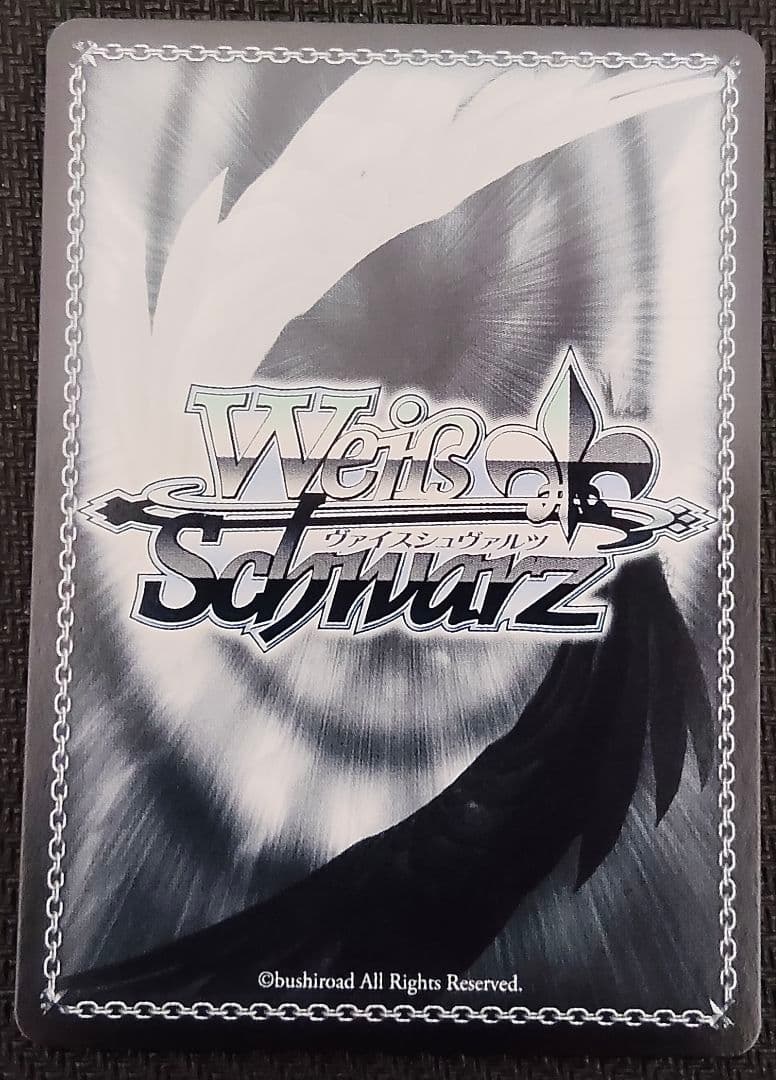 Weiss Schwarz Moment of Falling in Love Kaname Arima — Japanese