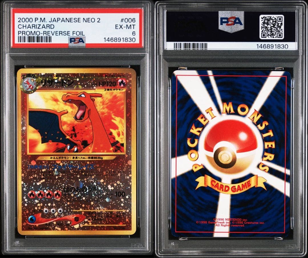 PSA 6 Pokemon Moltres — Japanese