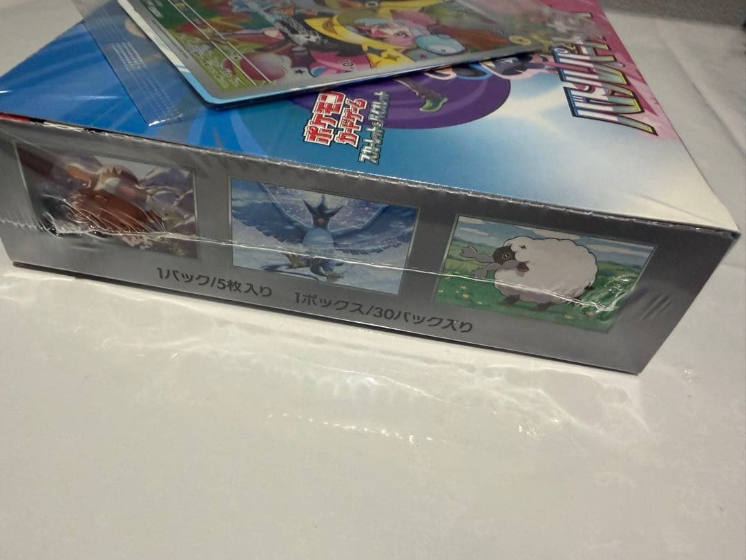 Pokemon Pokémon Card Game Battle Partners Shiny Pack Box — Japanese