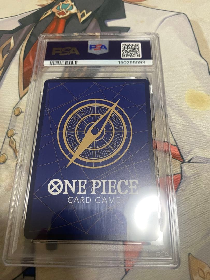 PSA 10 One Piece Monkey D. Dragon スペシャルカード — Japanese