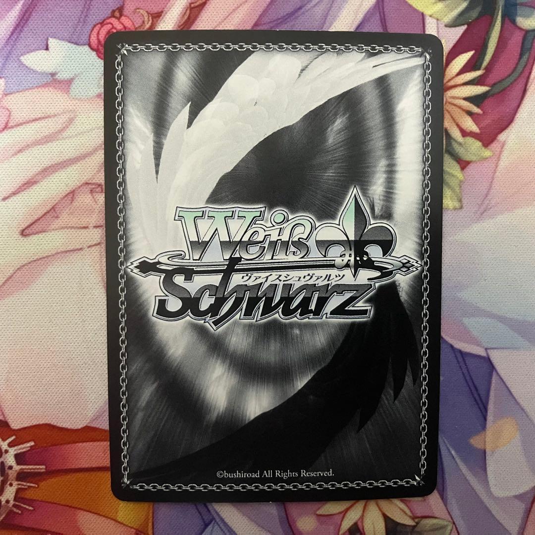 Weiss Schwarz Reaching Out with My Heart Tomoka Tachika Sign SP — Japanese