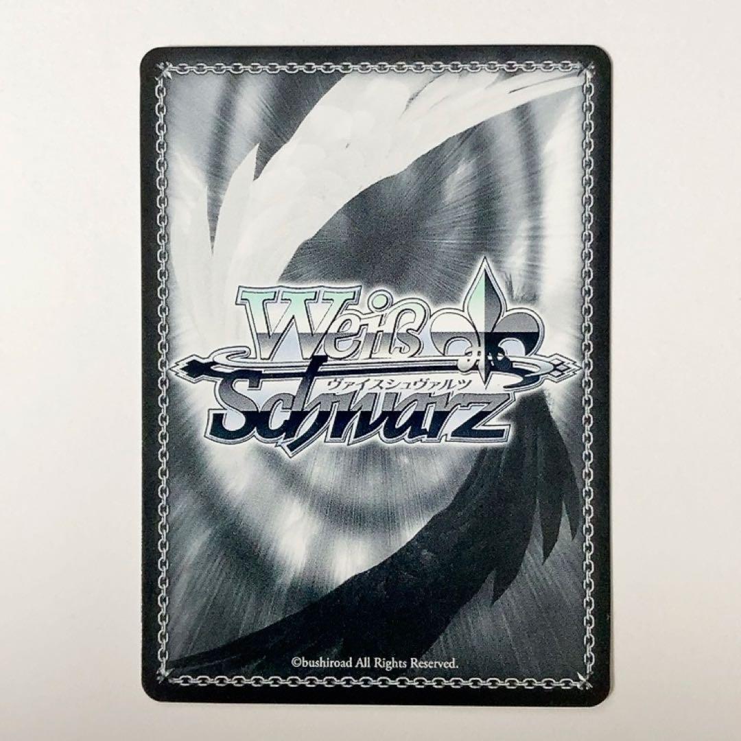 Weiss Schwarz hololive production Hololive Future Step: Sakura Miko SP Signed — Japanese