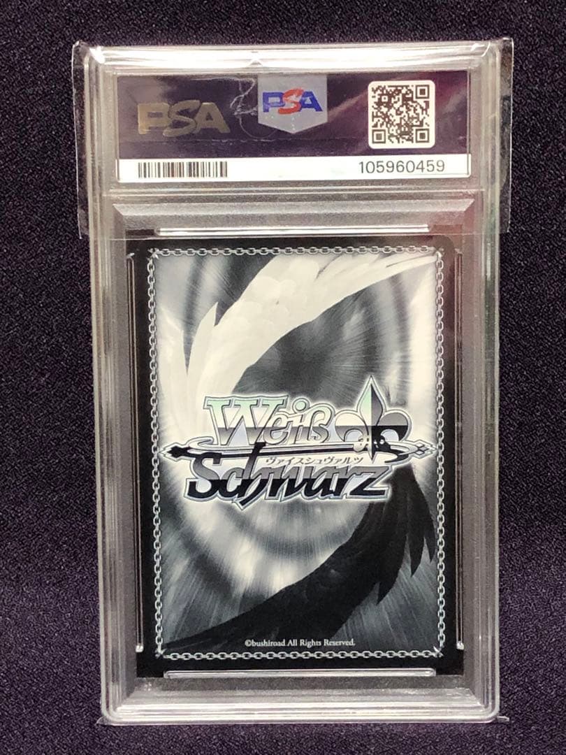 PSA 10 Embarrassing She — Japanese