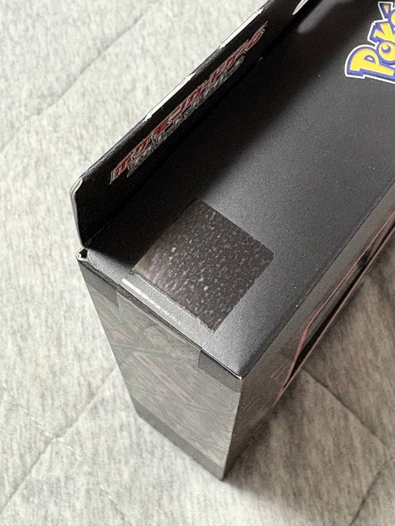 Pokemon Marnie's Grimmsnarl ex Pack — Japanese
