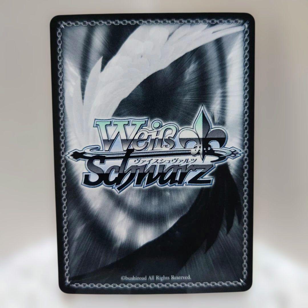 Weiss Schwarz Weissschwarz Hasuno Sora Dodododo Do! Do! Do! — Japanese