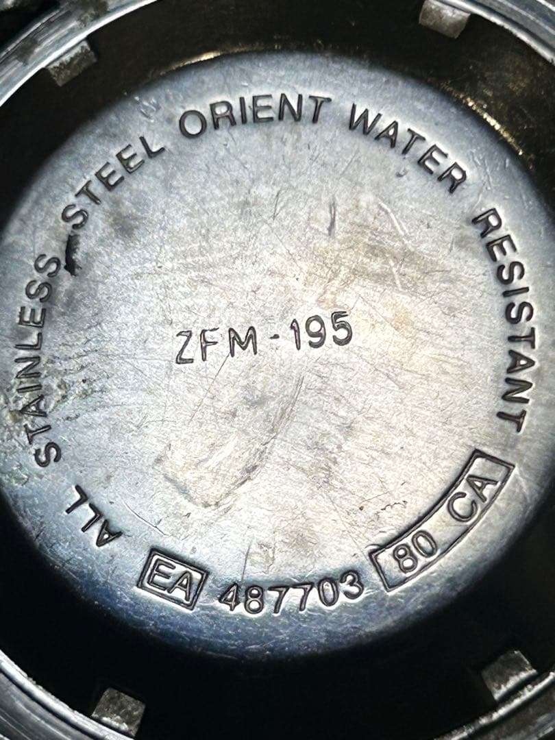 ORIENT Bauhaus NB0011 Automatic Men's Watch — Japanese