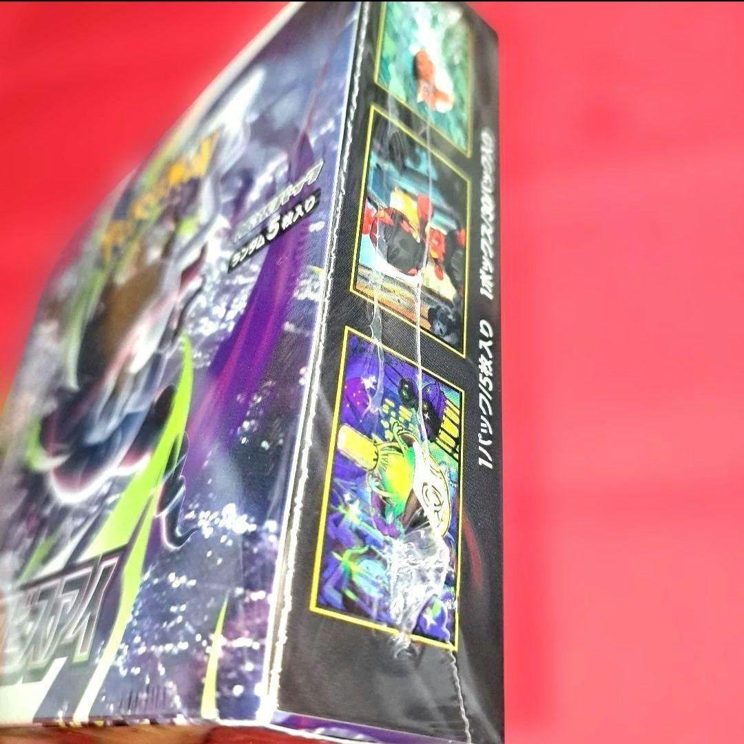 Pokemon Pokémon Card Game Expansion Pack Abyss Eye Box Box — Japanese