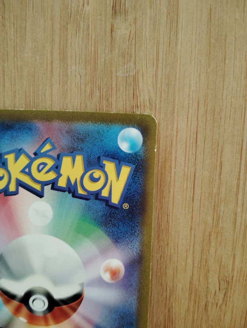 Pokemon Mew ex — Japanese