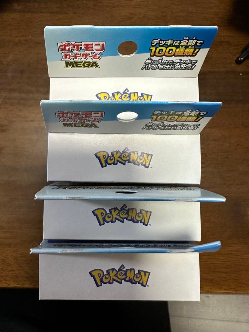 Pokemon Mega Start Deck 100 Battle Collection Box — M Start Deck 100 Battle Collection — Japanese
