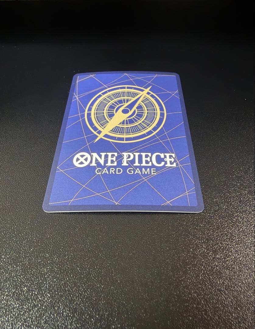 One Piece Kuro — OP09-057 — Japanese