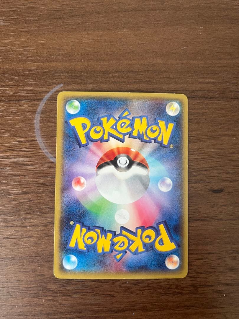 Pokemon Rayquaza ex — Japanese