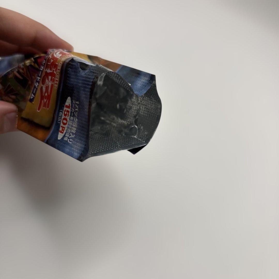 Yu-Gi-Oh Yu-Gi-Oh! Card Vol. 2 Unopened Pack Pack — Japanese