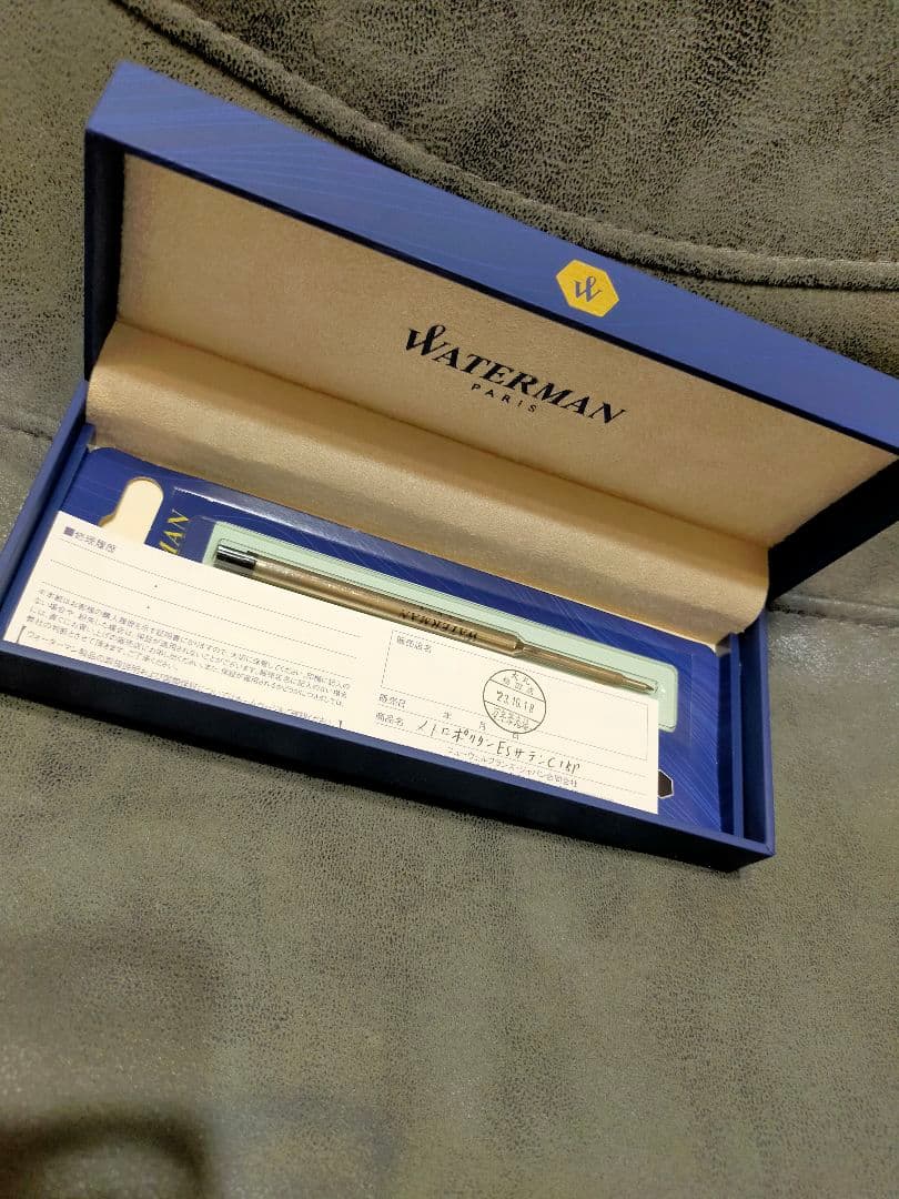 WATERMAN Metropolitan ES Satin CT ballpoint pen in silver with metal body and included refill core and case