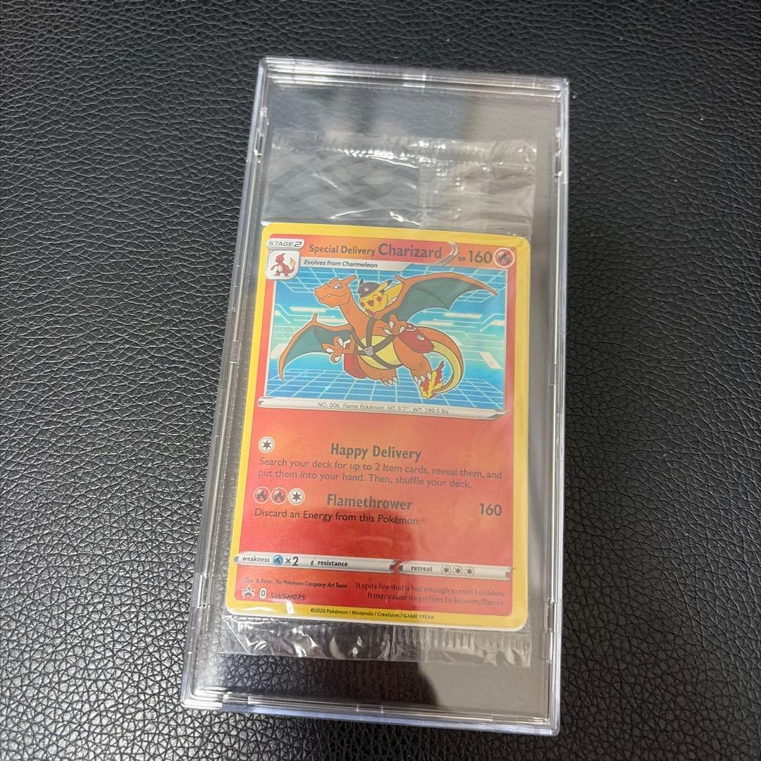 Pokemon Charizard — Japanese