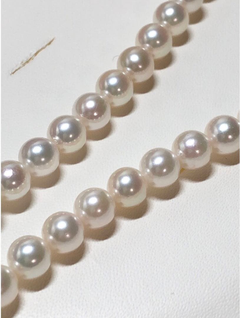 Jewelry Mak Akoya Pearl Necklace featuring white round pearls sized 7.0-7.5 mm on a 42 cm strand