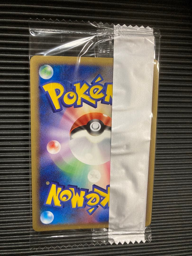 Pokemon Phione Pack — Japanese