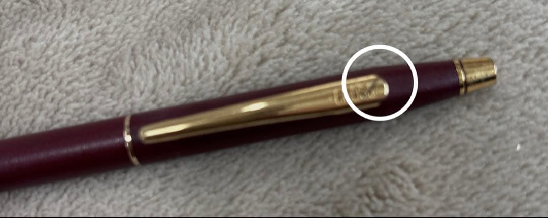 Kuro Classic Century slim ballpoint pen by CROSS in burgundy with gold-plated trim and conical tip
