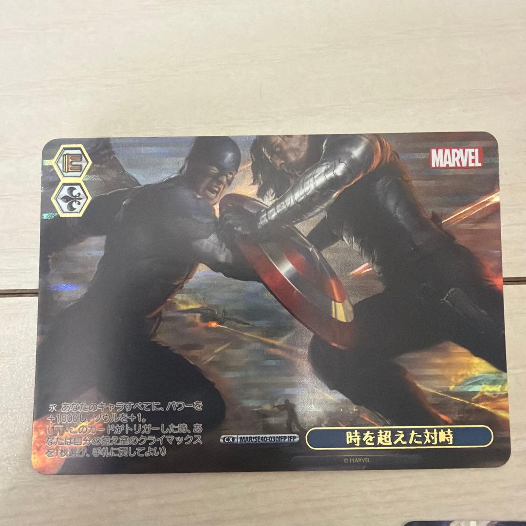 Weiss Schwarz Marvel Trading Card Set 11 Cards Pack — Japanese