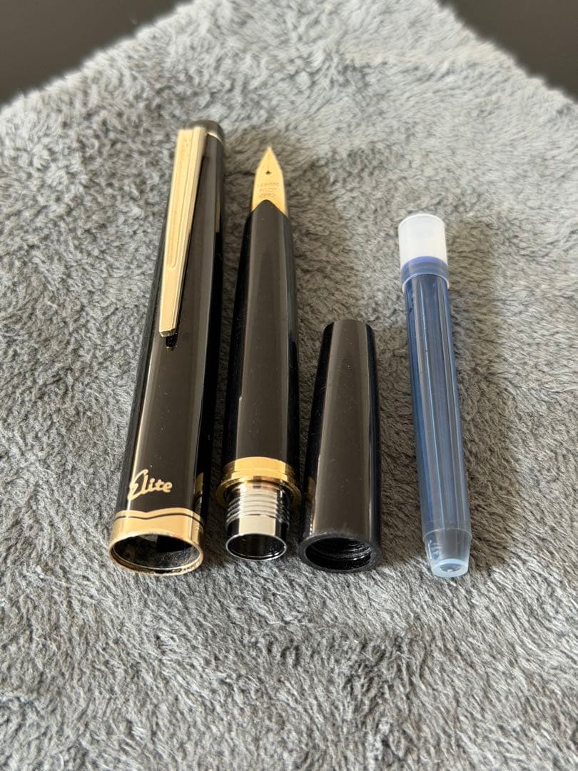 Pilot Elite 14K gold fountain pen from 1978 with extra fine nib and engraved SH13 cap underneath