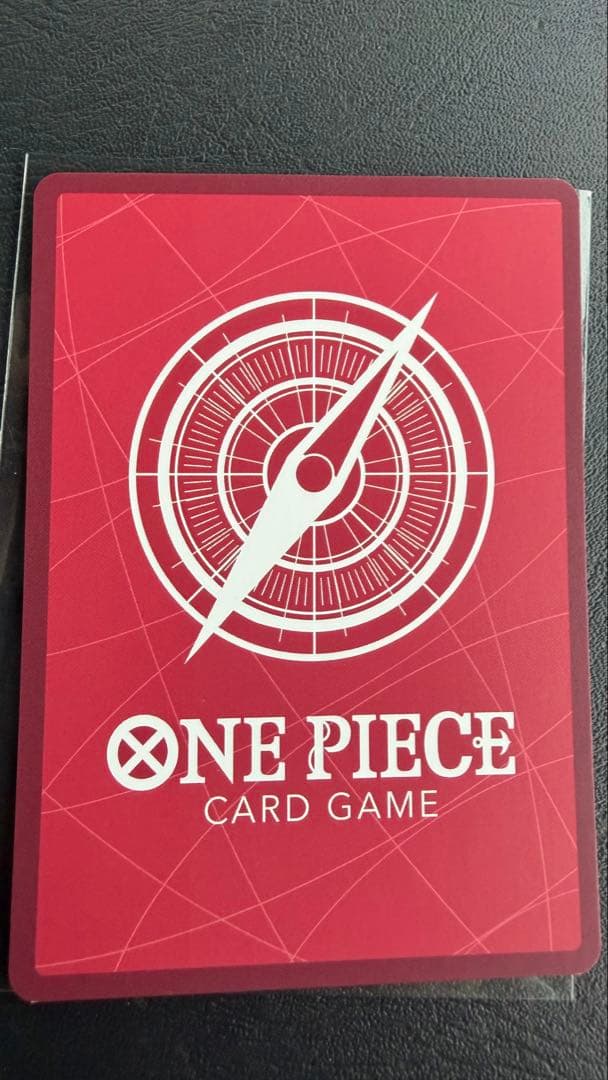 One Piece Oden Gold Letter Leader Parallel SEC — Japanese