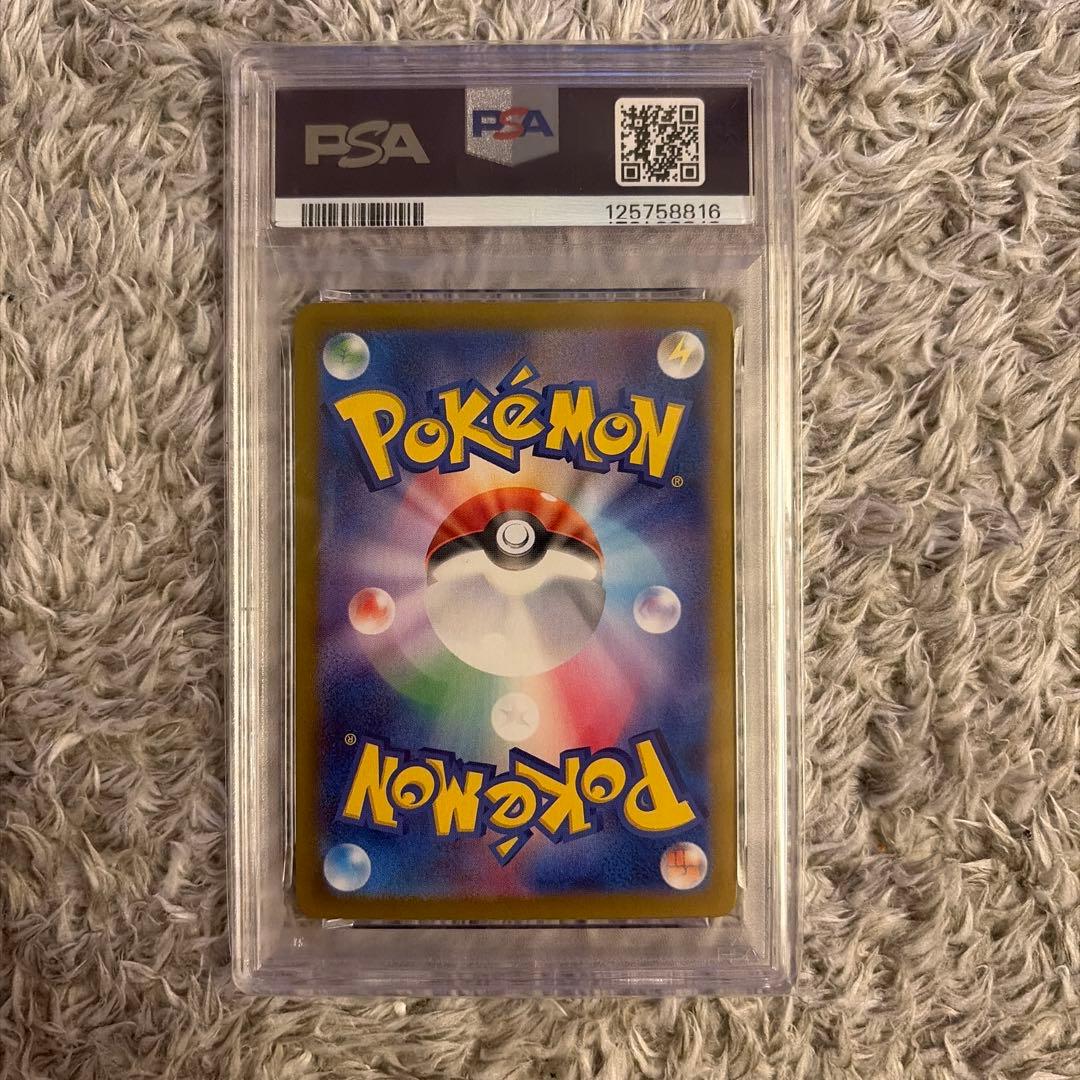 PSA 10 Pokemon Sylveon ex — Japanese