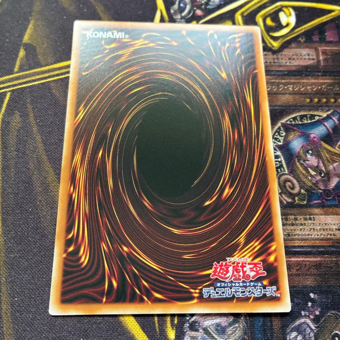 Yu-Gi-Oh Cyberverse Contract Witch Overframe Prismatic — Japanese