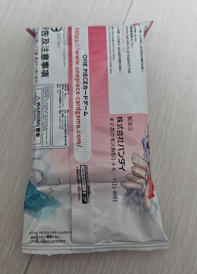 One Piece One Piece Song Genre Film Red Standby Deck Pack P — Japanese