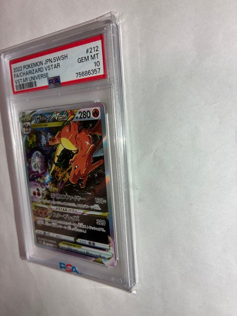 PSA 10 Pokemon Charizard VSTAR — Japanese