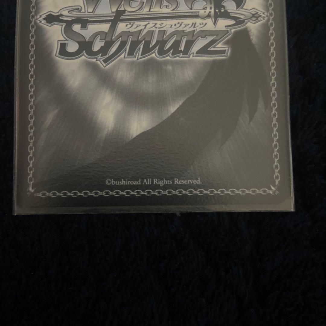 Weiss Schwarz hololive production Hololive Minato Aqua Weiss Schwarz Aqua-art SP Sign — Japanese