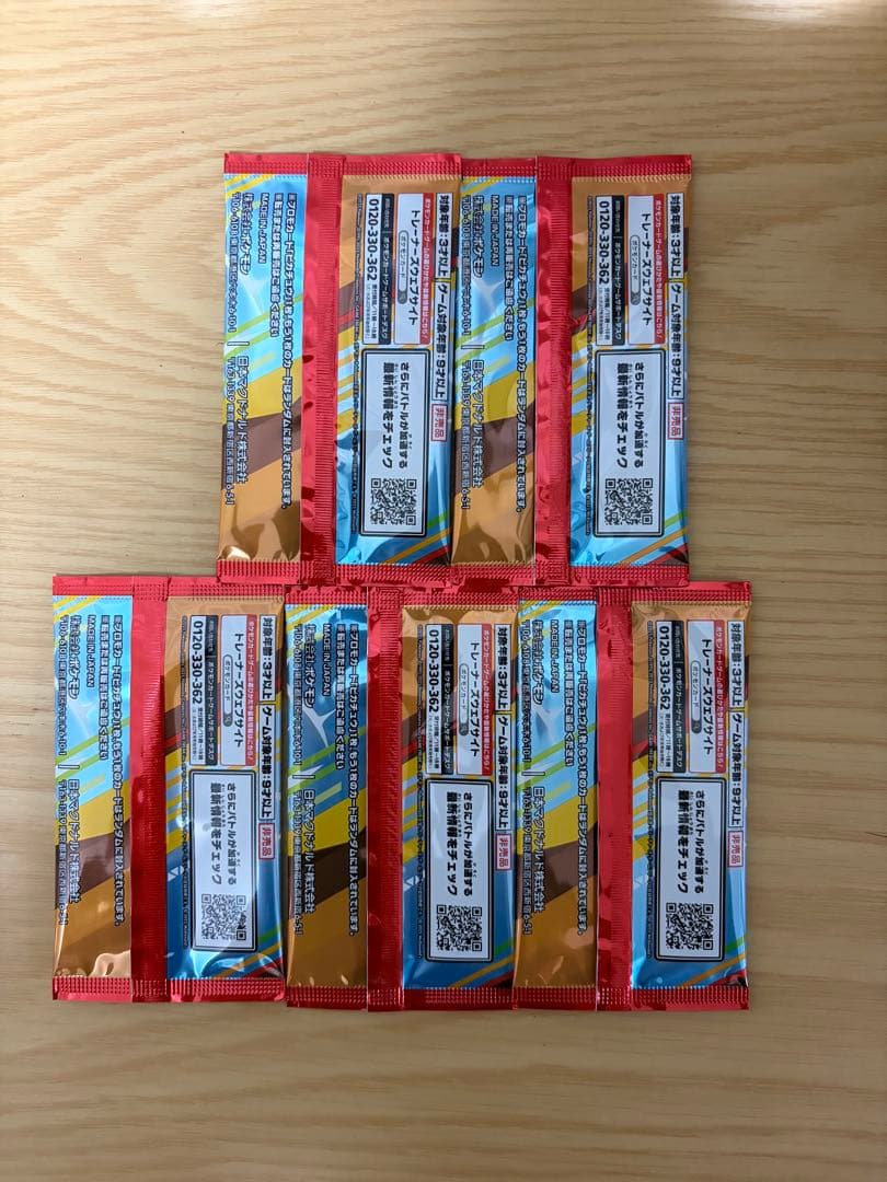 Pokemon Pokémon Card McDonald's Promo Card Pack 5 Pack Set Pack — Japanese